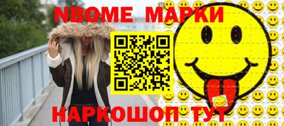 прущая мука Шахты