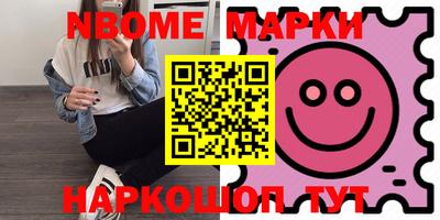 прущая мука Шахты
