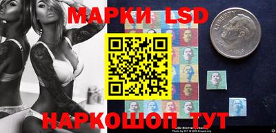 мефедрон Шелехов