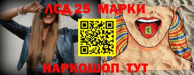 прущая мука Шахты