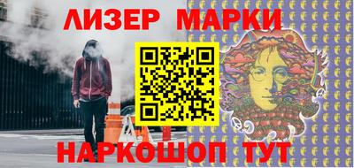 прущая мука Шахты