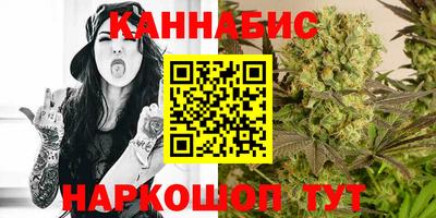 мефедрон Шелехов