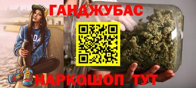 mdpv Шебекино