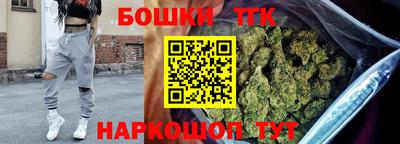 mdpv Шебекино