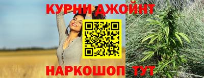 прущая мука Шахты