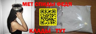 прущая мука Шахты