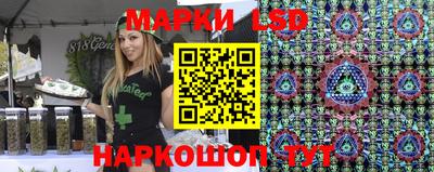 прущая мука Шахты