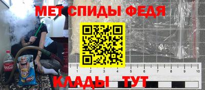 прущая мука Шахты