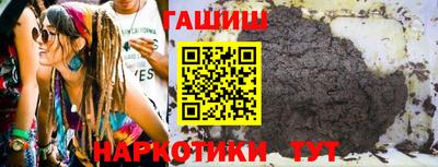 mdpv Шебекино