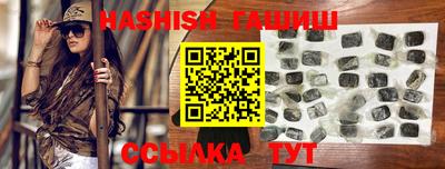 mdpv Шебекино