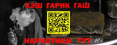 mdpv Шебекино